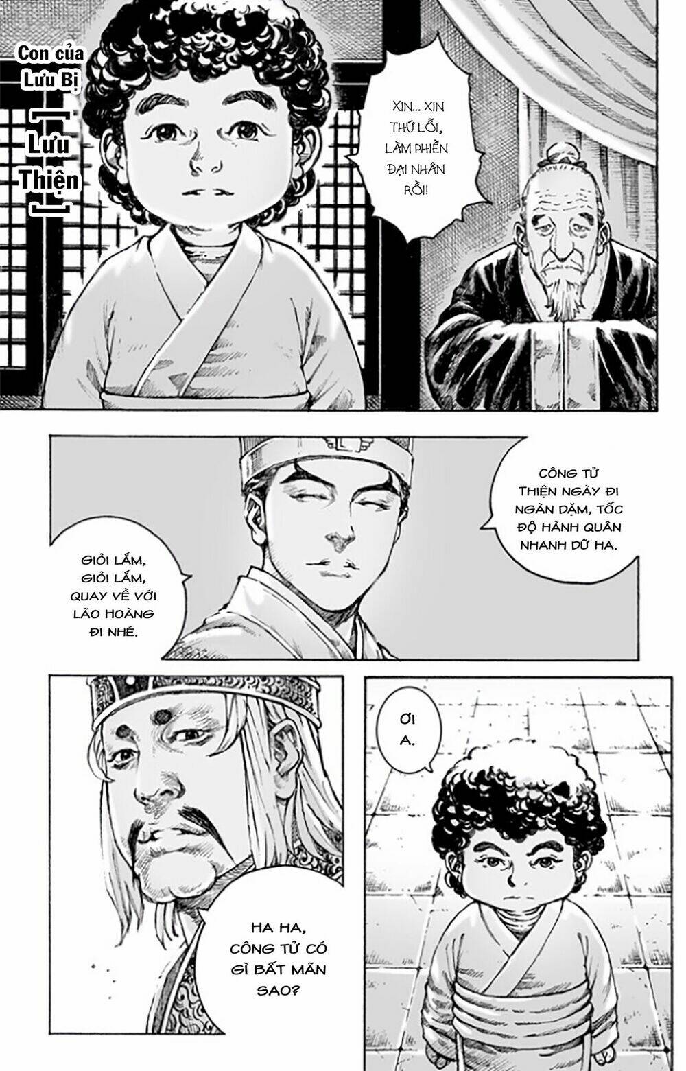 Hỏa Phụng Liêu Nguyên Chapter  480 - 5