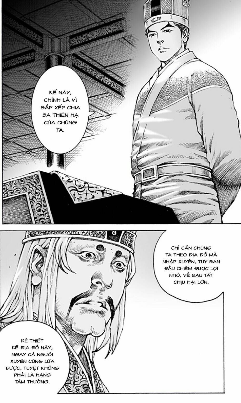 Hỏa Phụng Liêu Nguyên Chapter  480 - 10