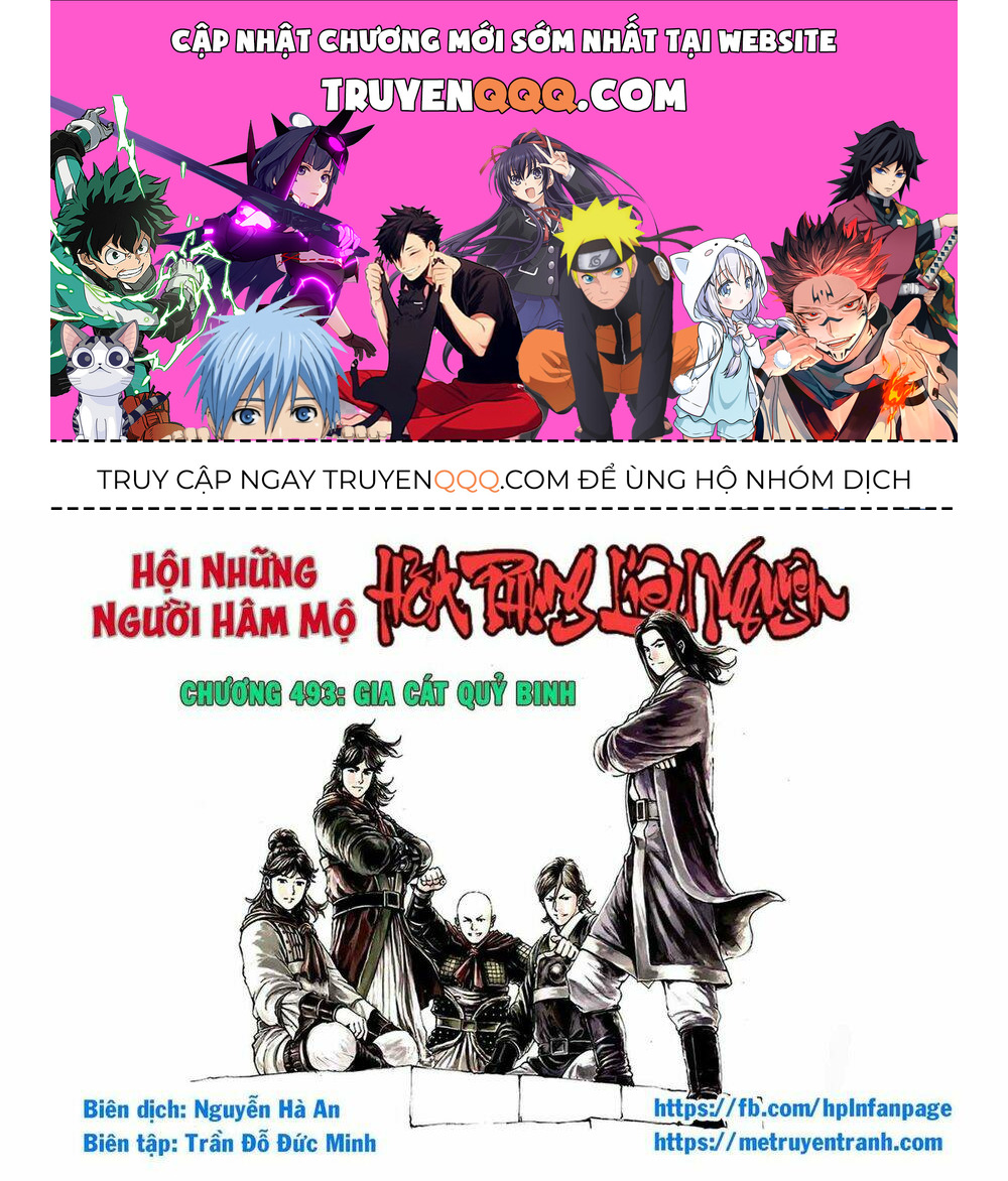 Hỏa Phụng Liêu Nguyên Chapter  493 - 1