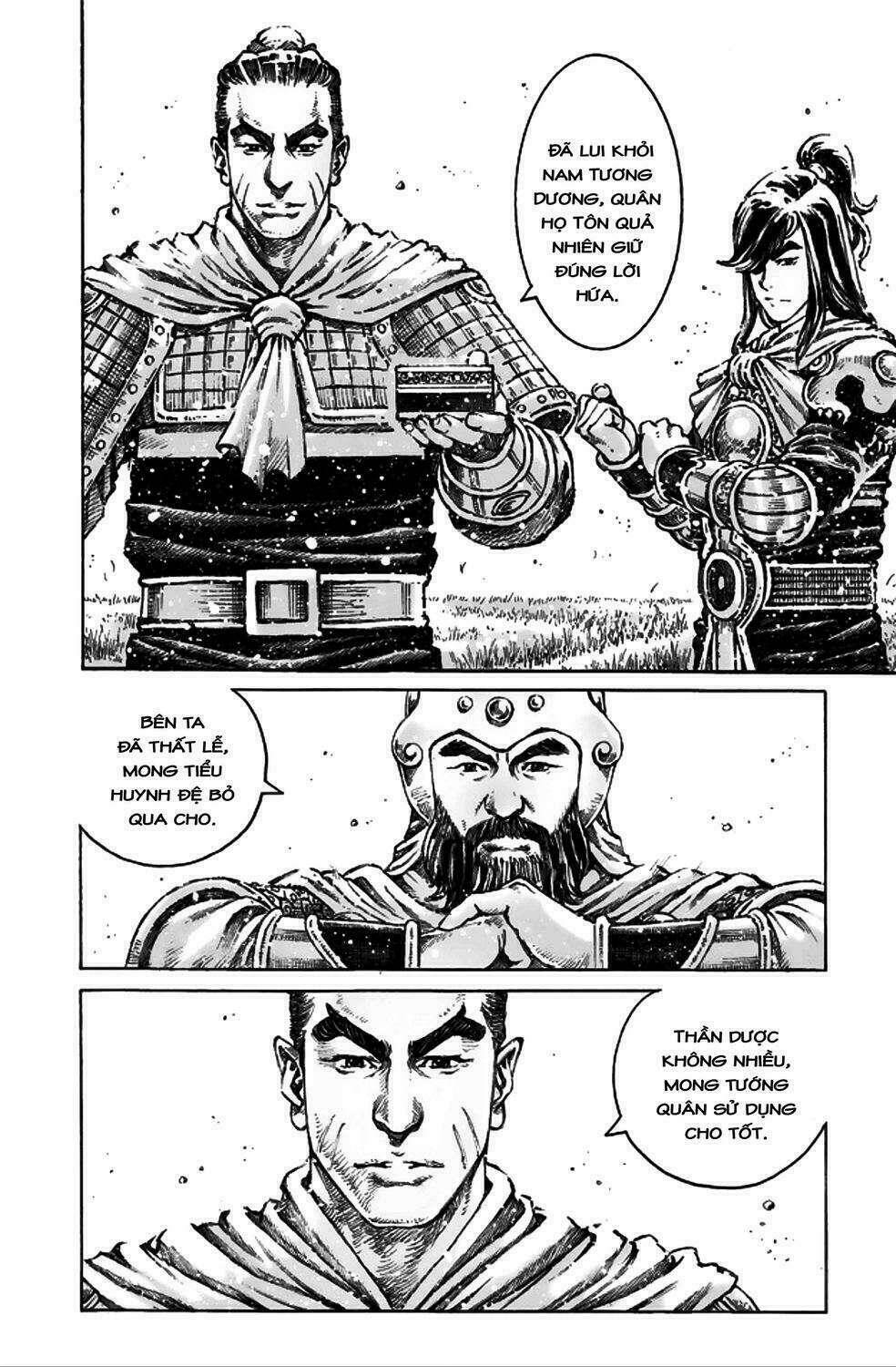 Hỏa Phụng Liêu Nguyên Chapter  493 - 11