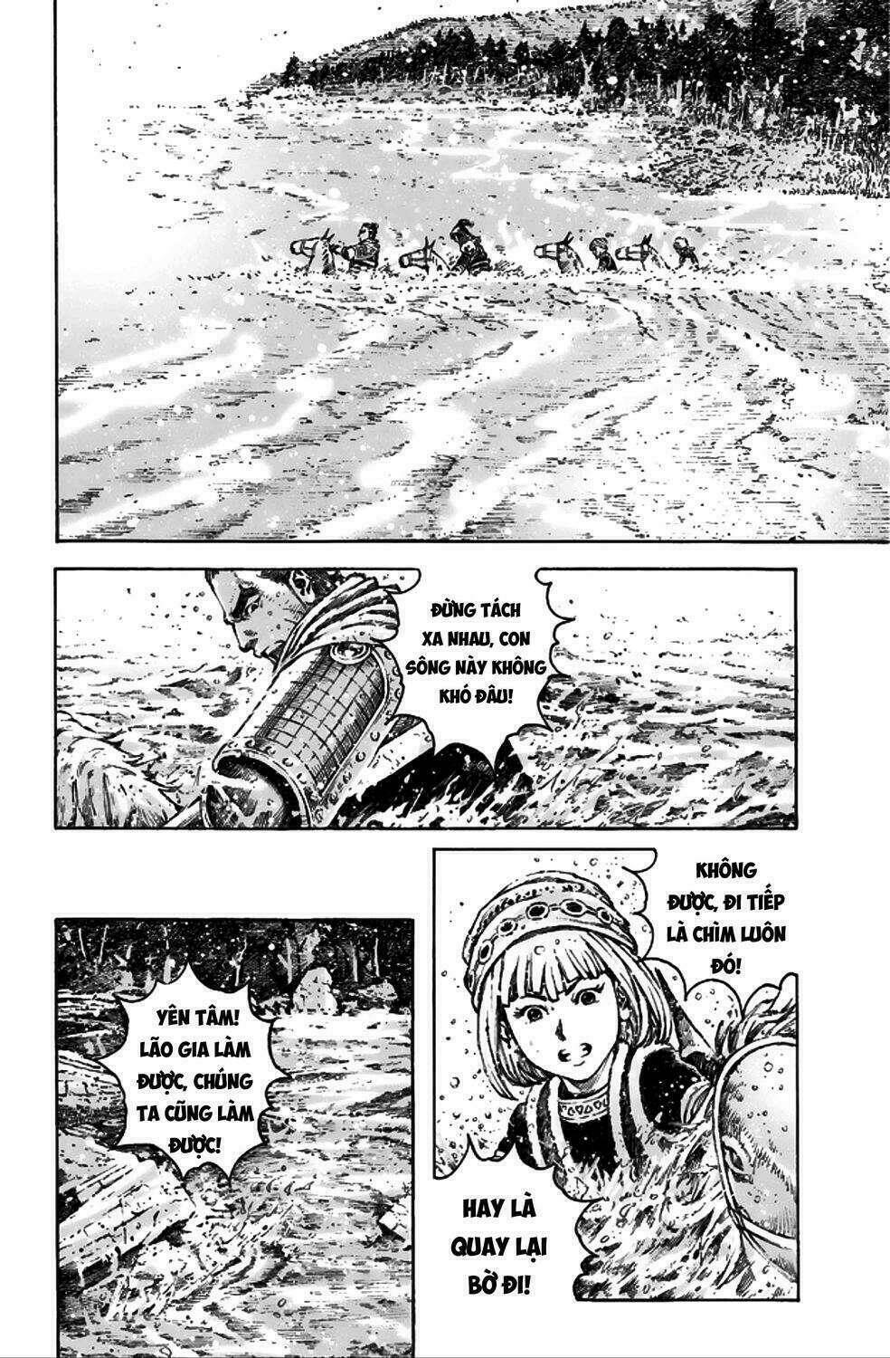 Hỏa Phụng Liêu Nguyên Chapter  493 - 15