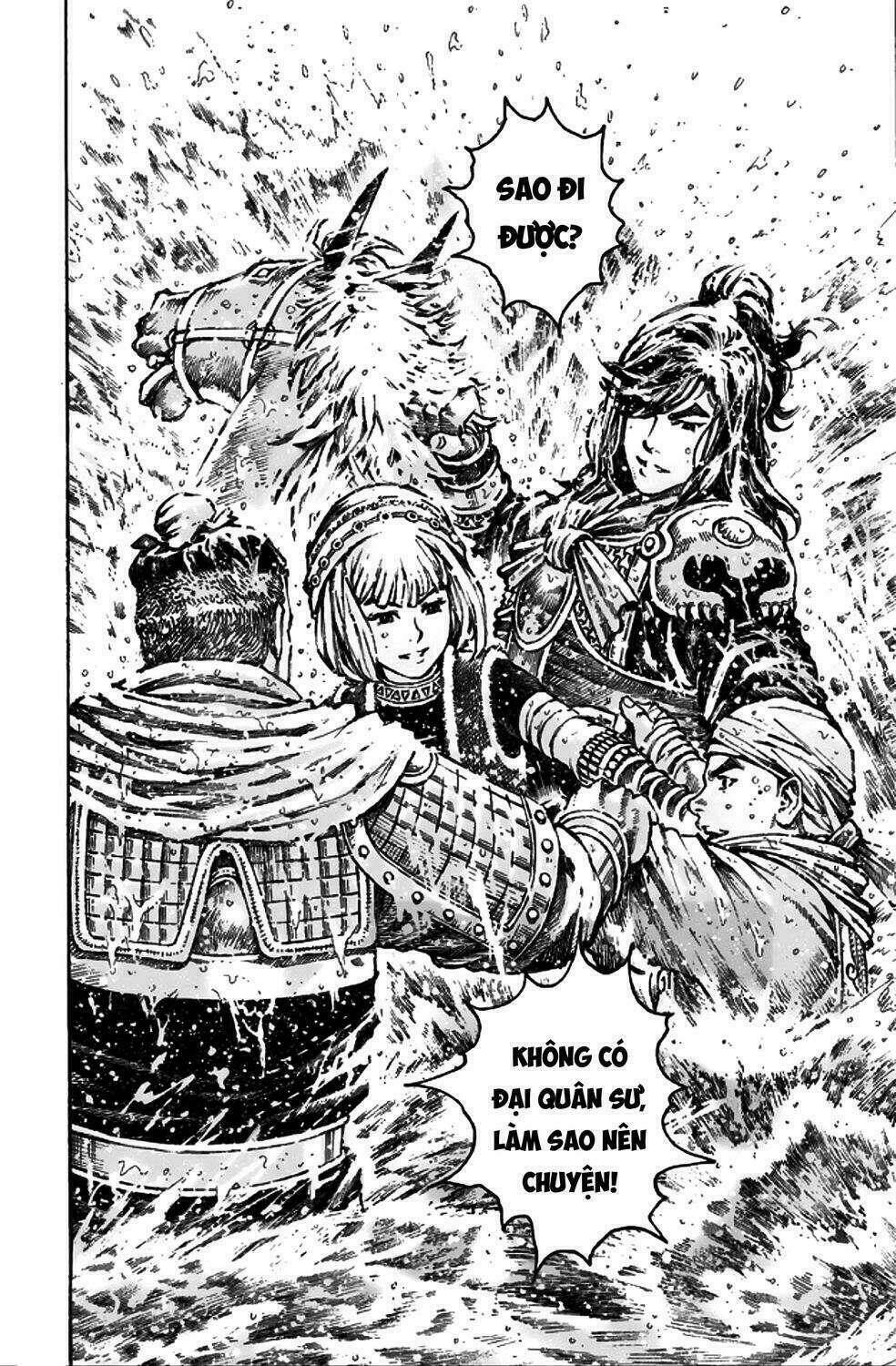 Hỏa Phụng Liêu Nguyên Chapter  493 - 17