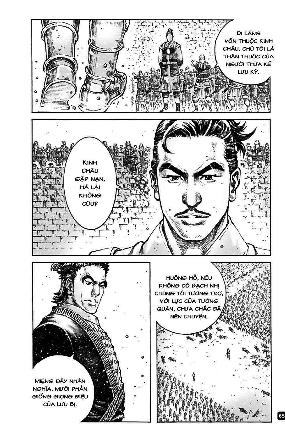 Hỏa Phụng Liêu Nguyên Chapter  493 - 4