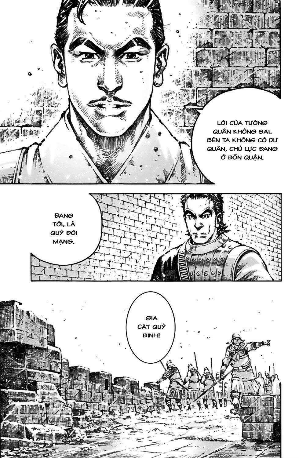 Hỏa Phụng Liêu Nguyên Chapter  493 - 8