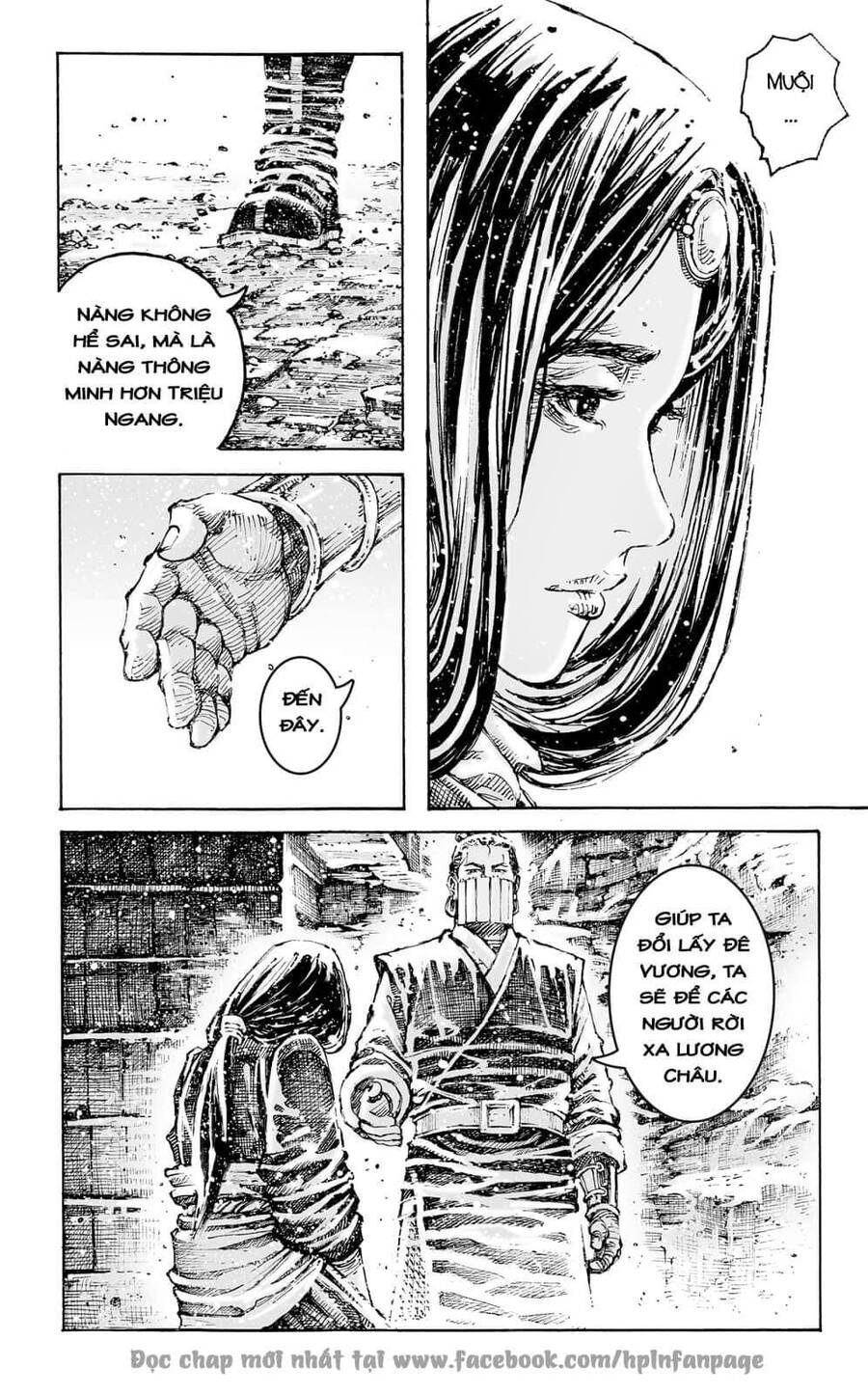 Hỏa Phụng Liêu Nguyên Chapter 597 - 18