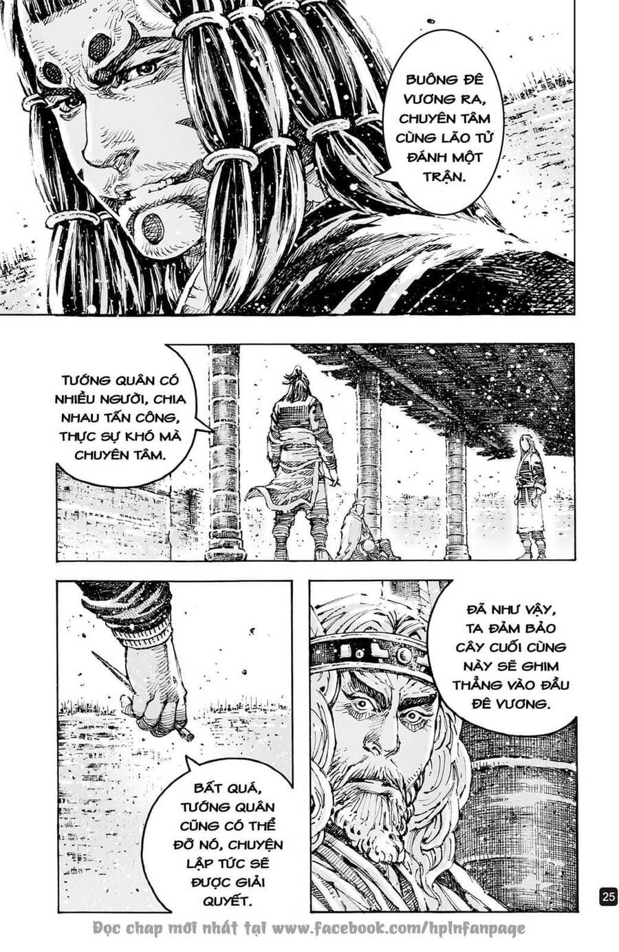 Hỏa Phụng Liêu Nguyên Chapter 597 - 25