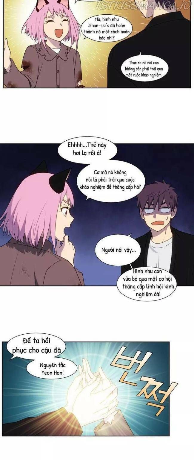 Thế Giới Game Thủ Chapter 411.5 - 17