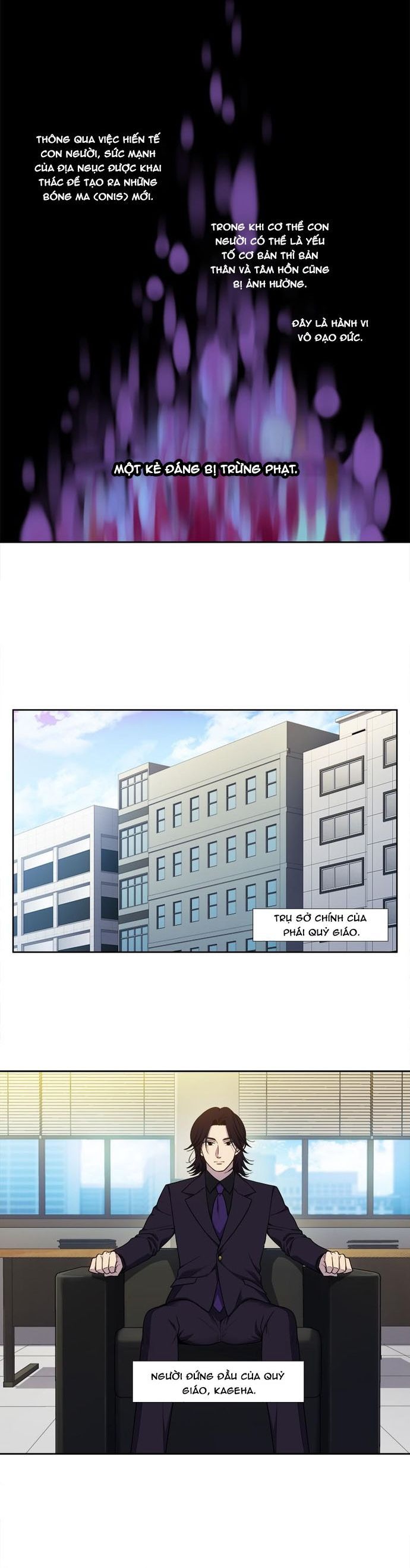 Thế Giới Game Thủ Chapter 420 - 10