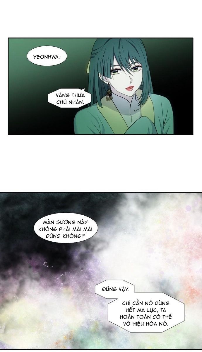 Thế Giới Game Thủ Chapter 428 - 15