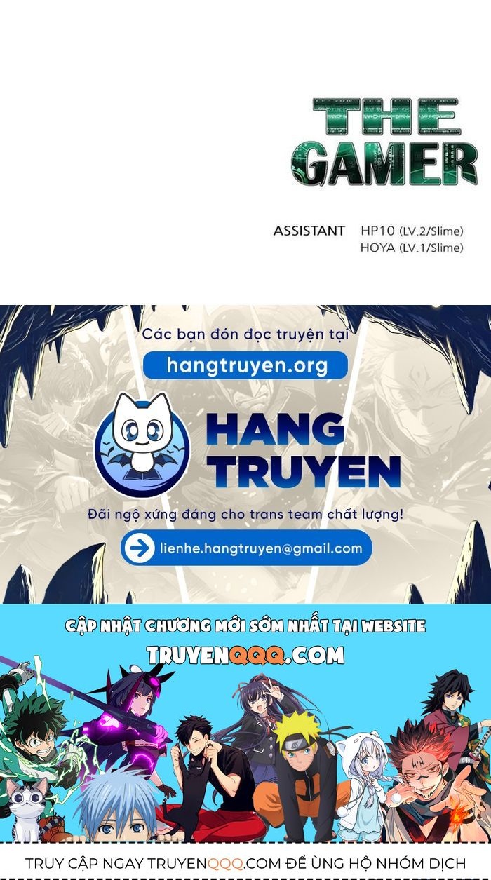 Thế Giới Game Thủ Chapter 432 - 12