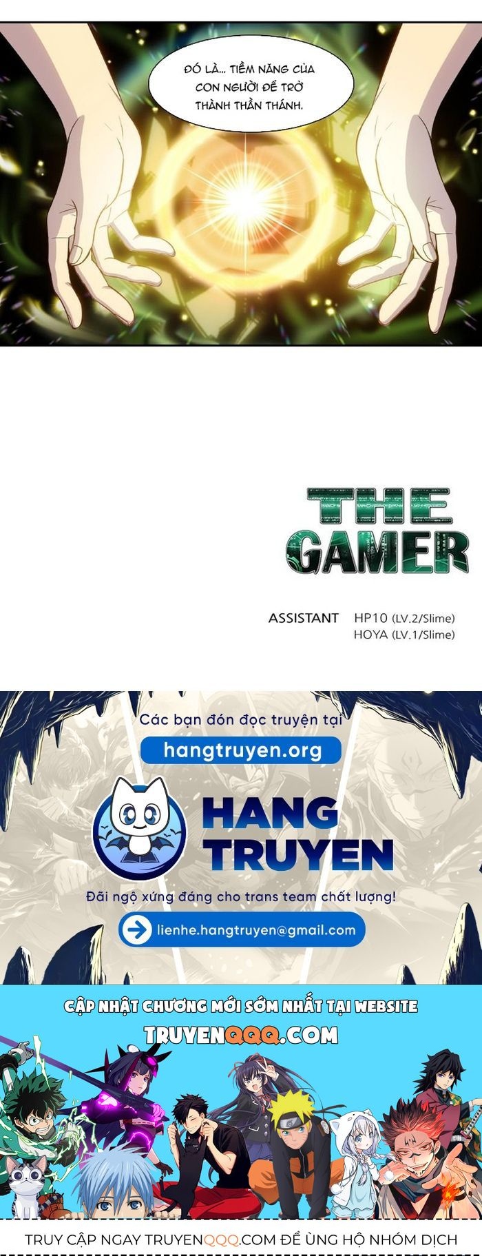 Thế Giới Game Thủ Chapter 433 - 12