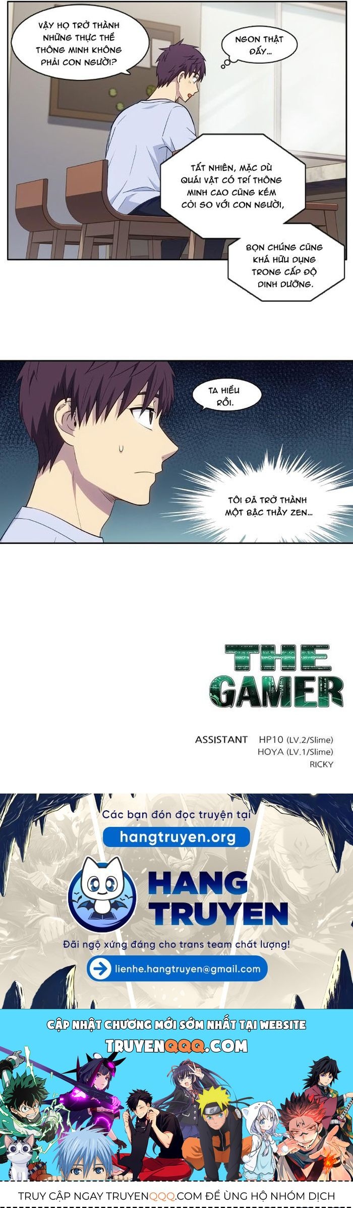 Thế Giới Game Thủ Chapter 435 - 13