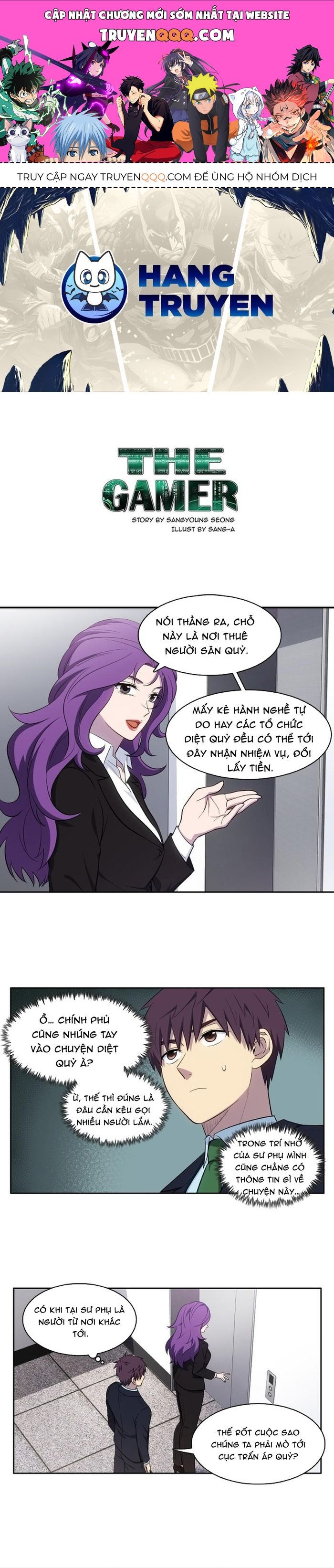 Thế Giới Game Thủ Chapter 439 - 1