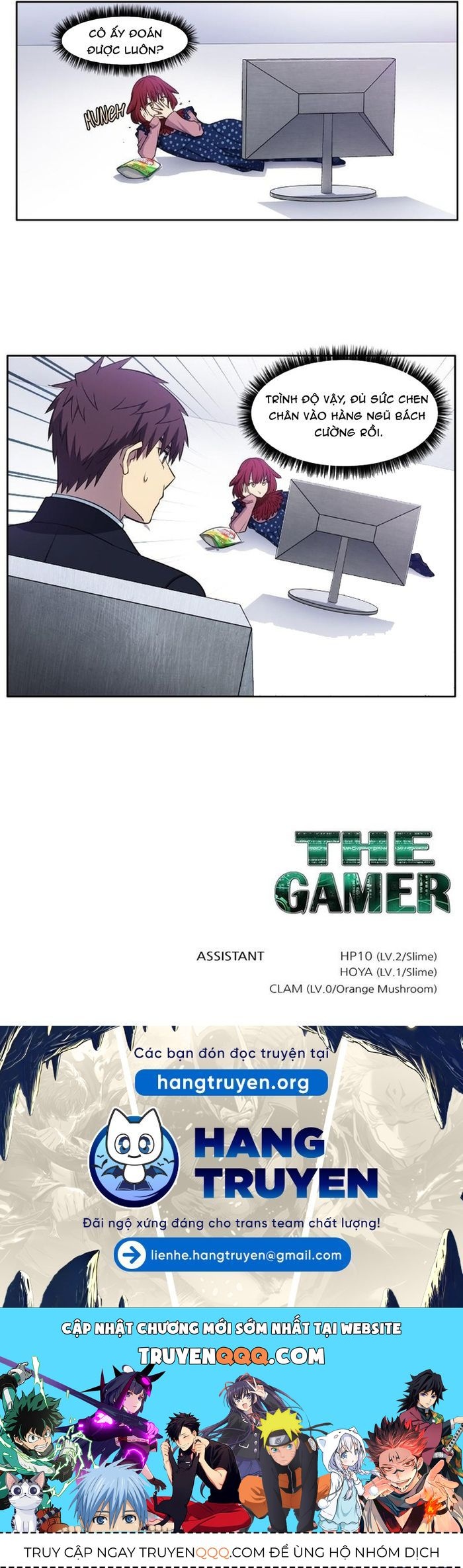 Thế Giới Game Thủ Chapter 439 - 12
