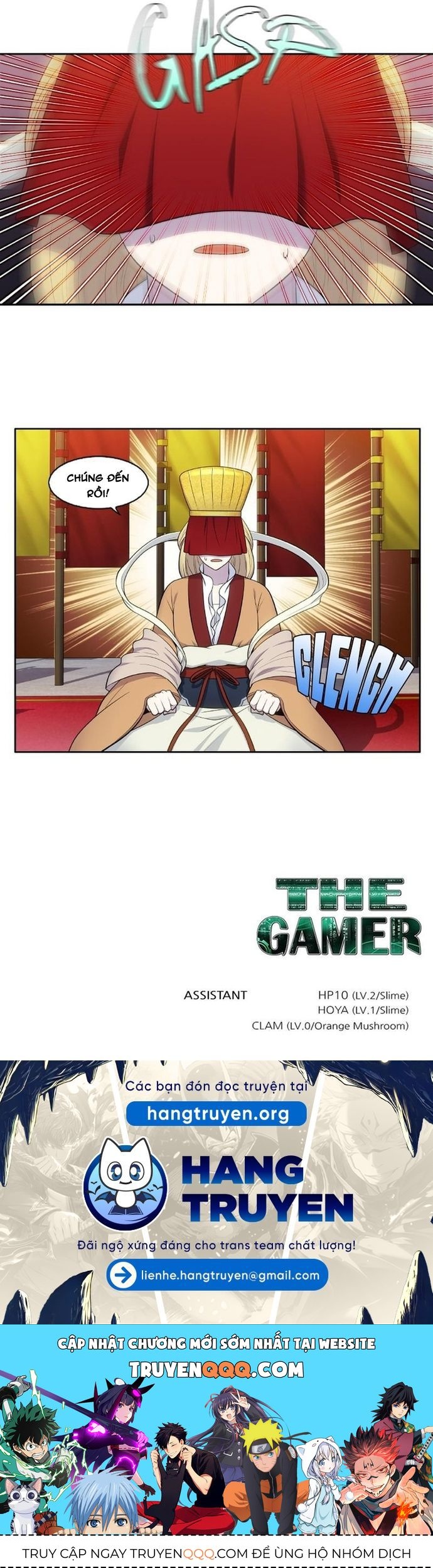 Thế Giới Game Thủ Chapter 445 - 14