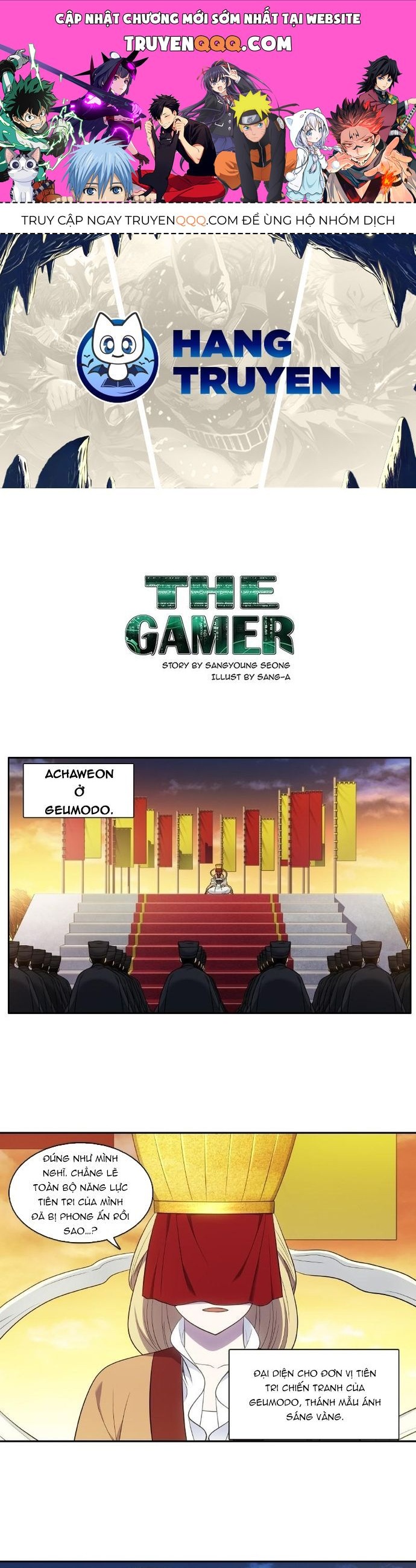 Thế Giới Game Thủ Chapter 446 - 1