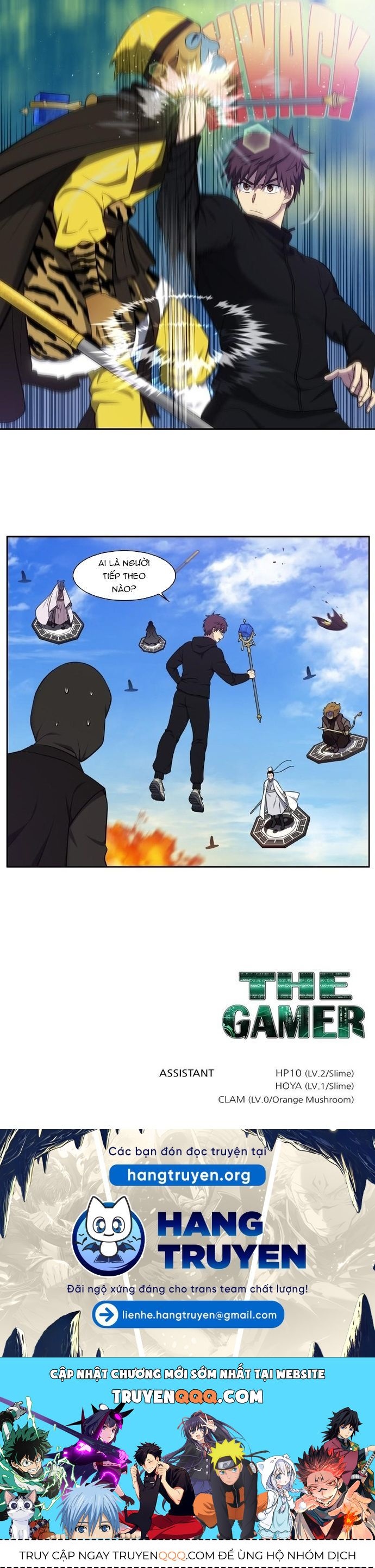 Thế Giới Game Thủ Chapter 446 - 14