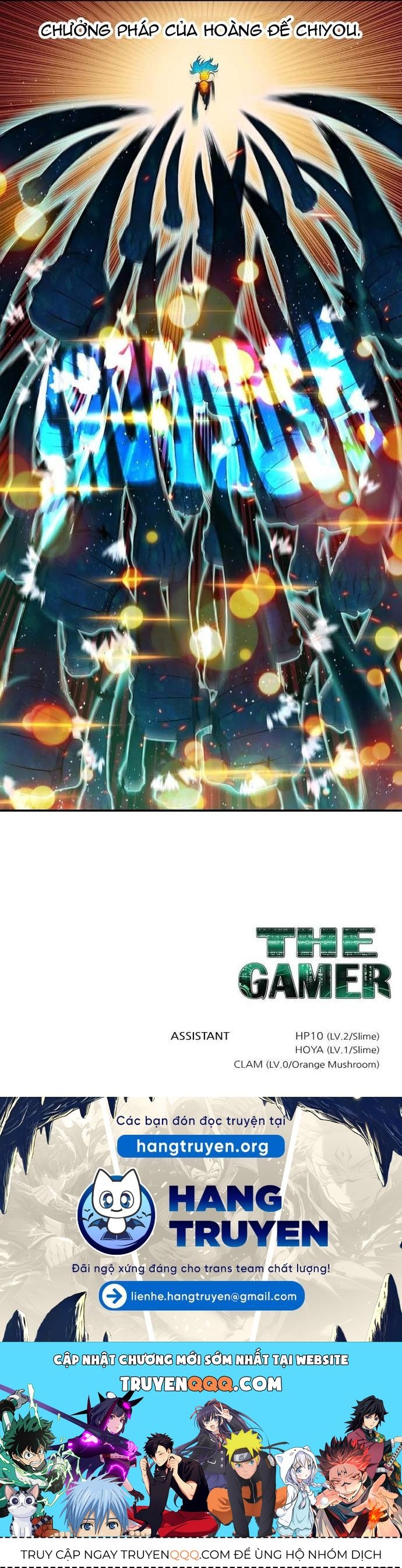 Thế Giới Game Thủ Chapter 447 - 13