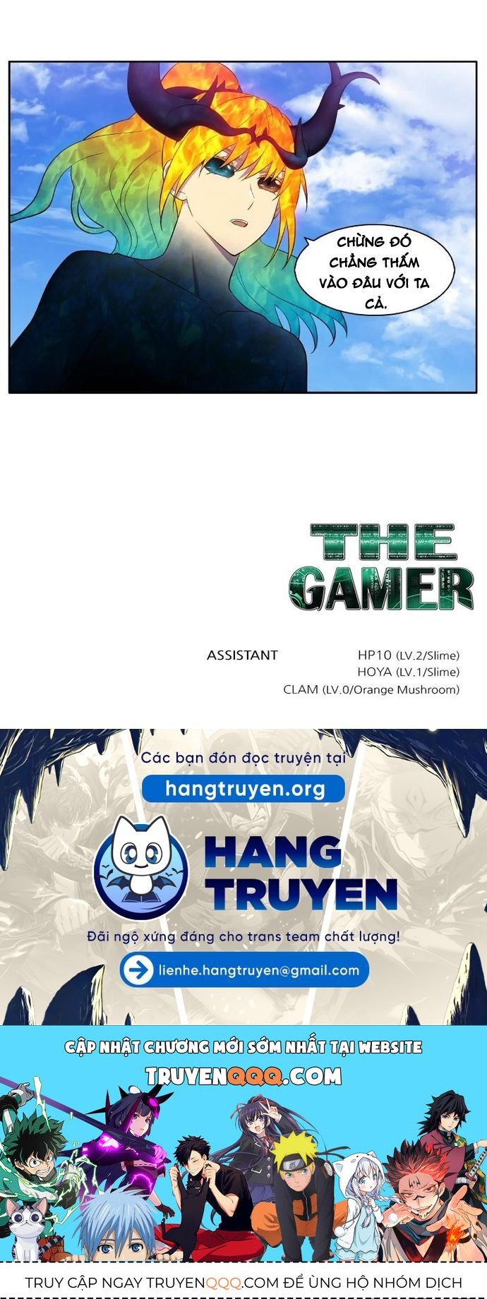 Thế Giới Game Thủ Chapter 448 - 14