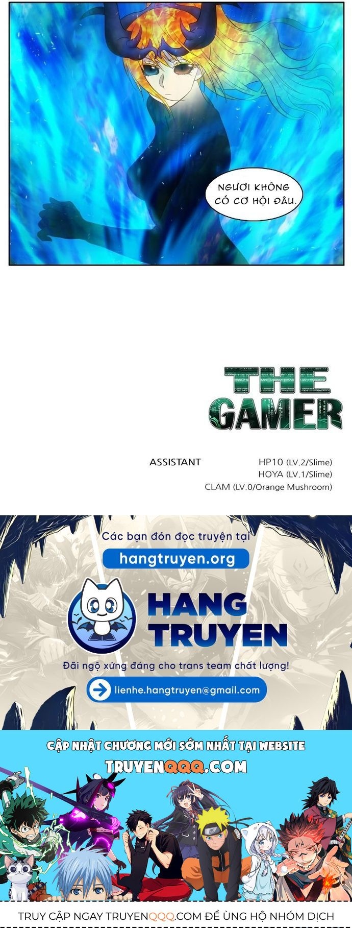 Thế Giới Game Thủ Chapter 451 - 15