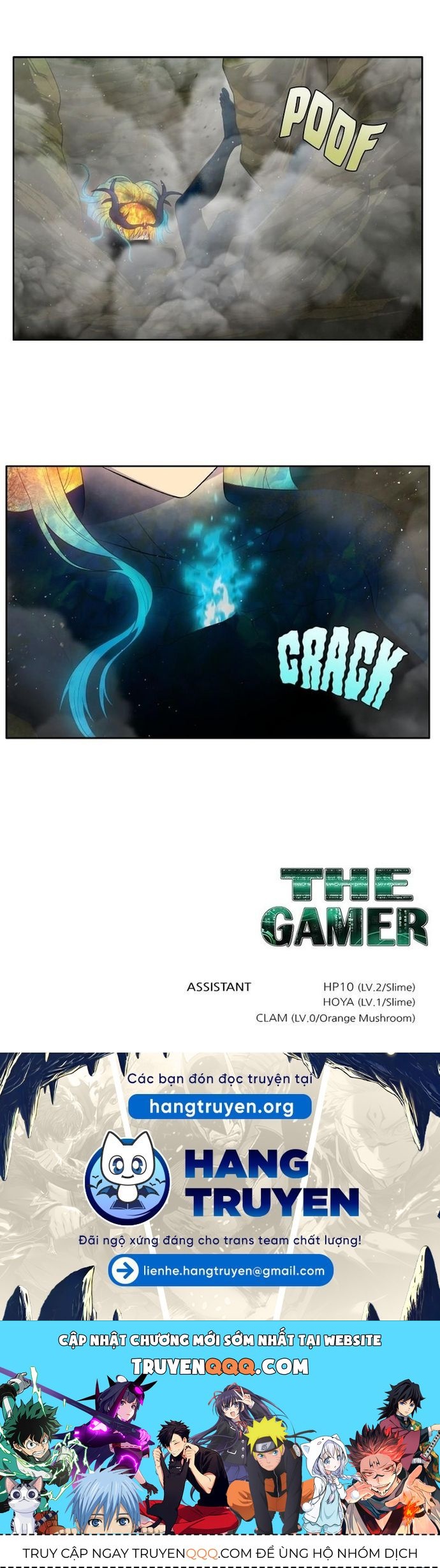 Thế Giới Game Thủ Chapter 452 - 14