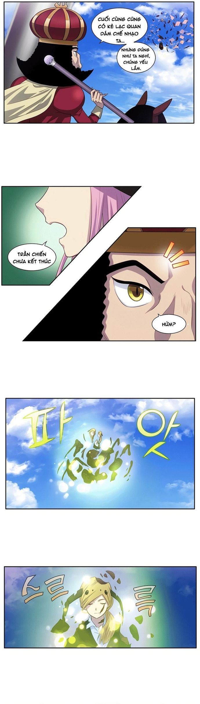 Thế Giới Game Thủ Chapter 455 - 11