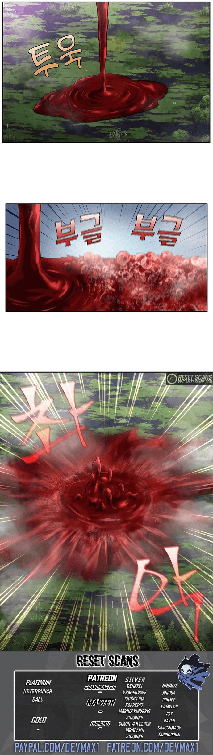 Thế Giới Game Thủ Chapter 455 - 14