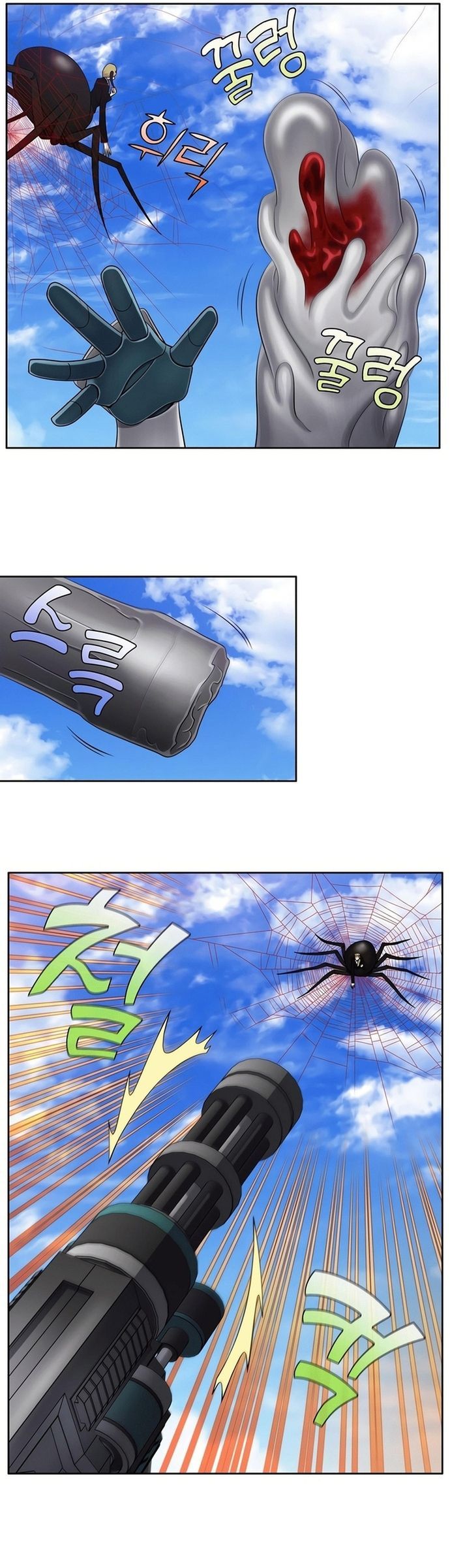 Thế Giới Game Thủ Chapter 455 - 3