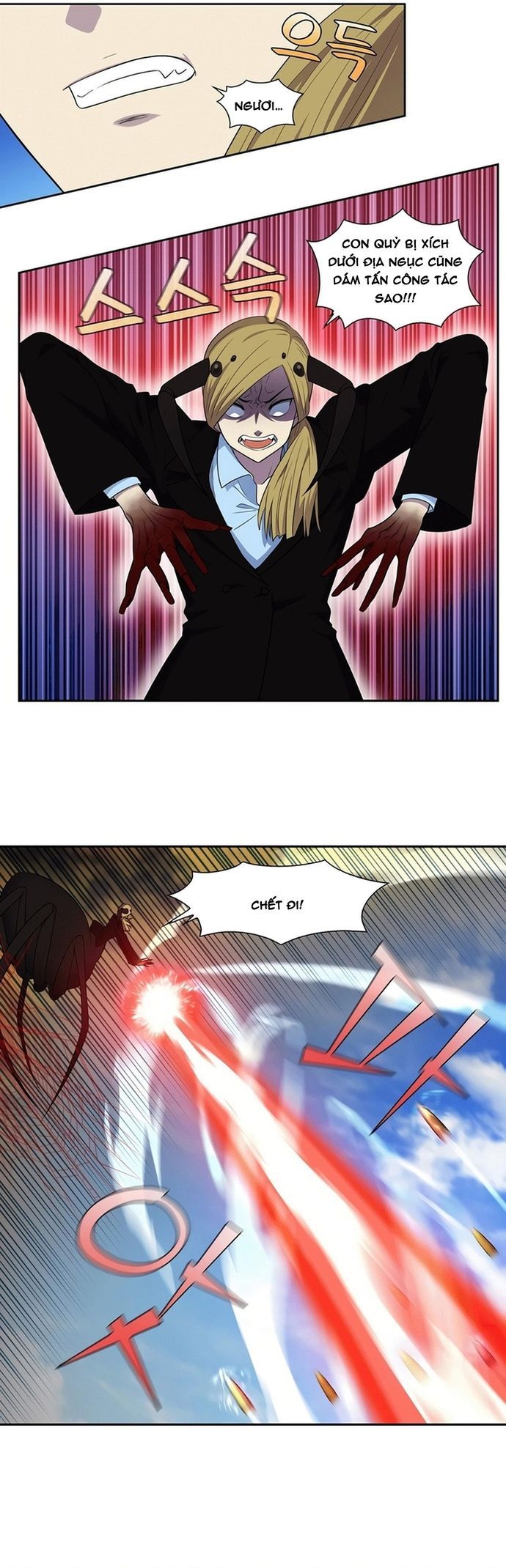 Thế Giới Game Thủ Chapter 455 - 5