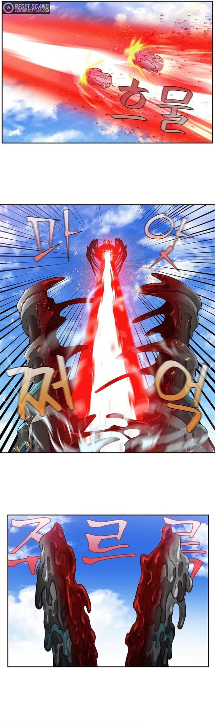 Thế Giới Game Thủ Chapter 455 - 6