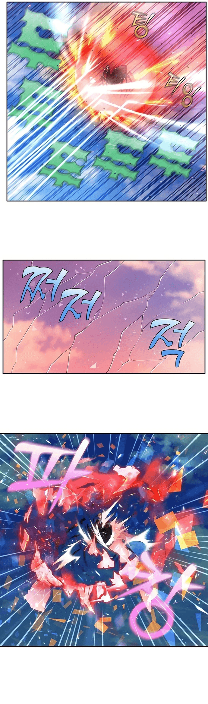 Thế Giới Game Thủ Chapter 455 - 10