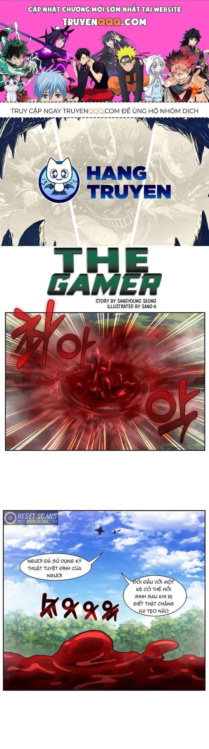 Thế Giới Game Thủ Chapter 456 - 1