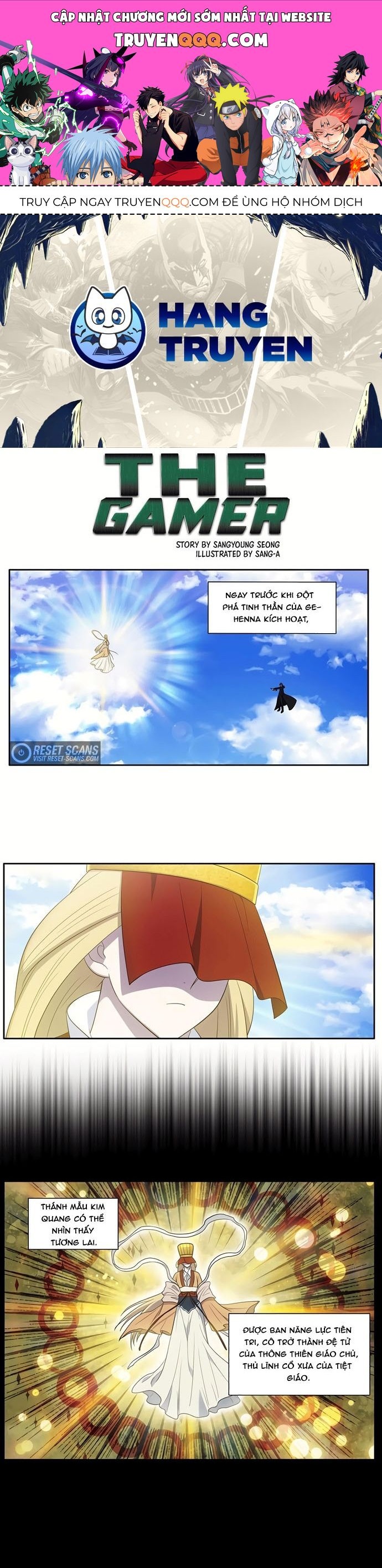 Thế Giới Game Thủ Chapter 457 - 1
