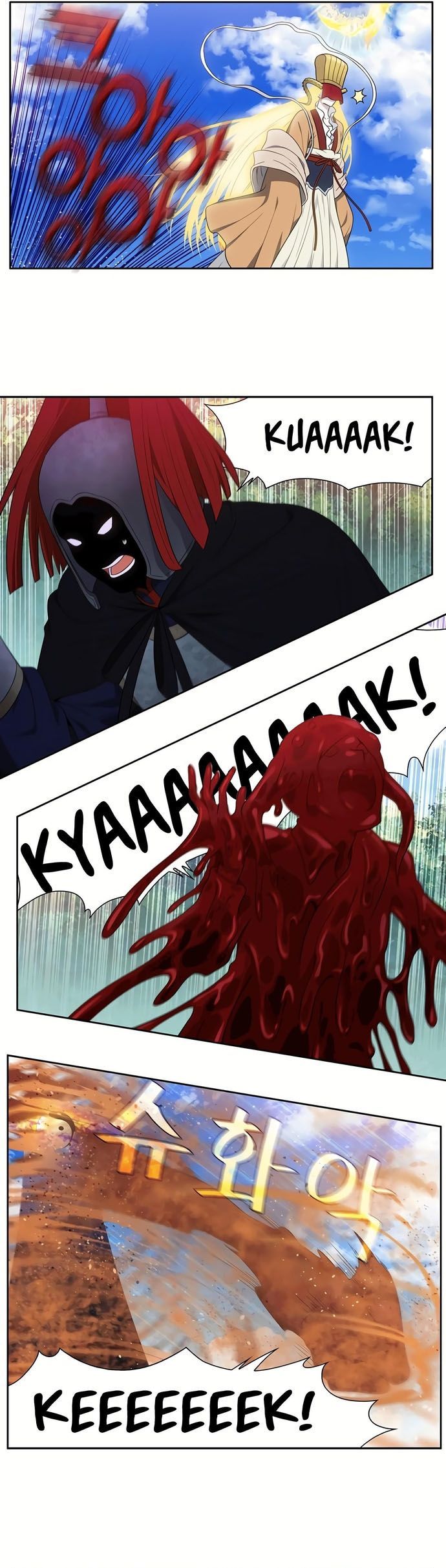 Thế Giới Game Thủ Chapter 457 - 13