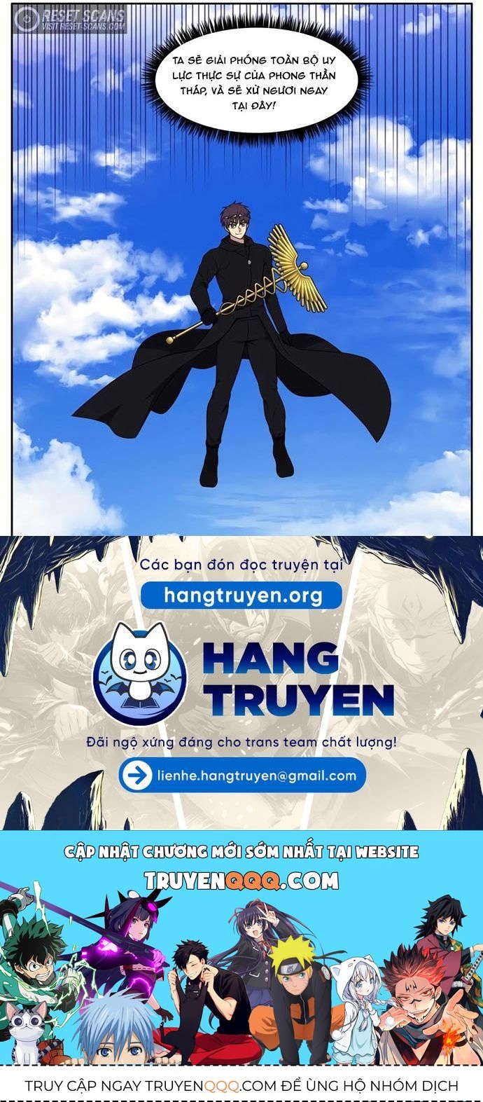 Thế Giới Game Thủ Chapter 457 - 15