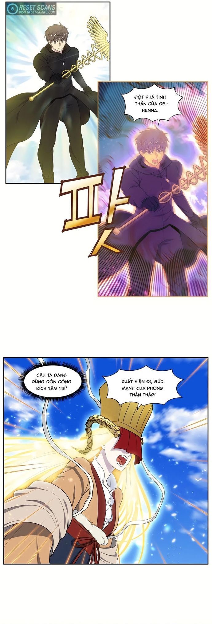 Thế Giới Game Thủ Chapter 457 - 9