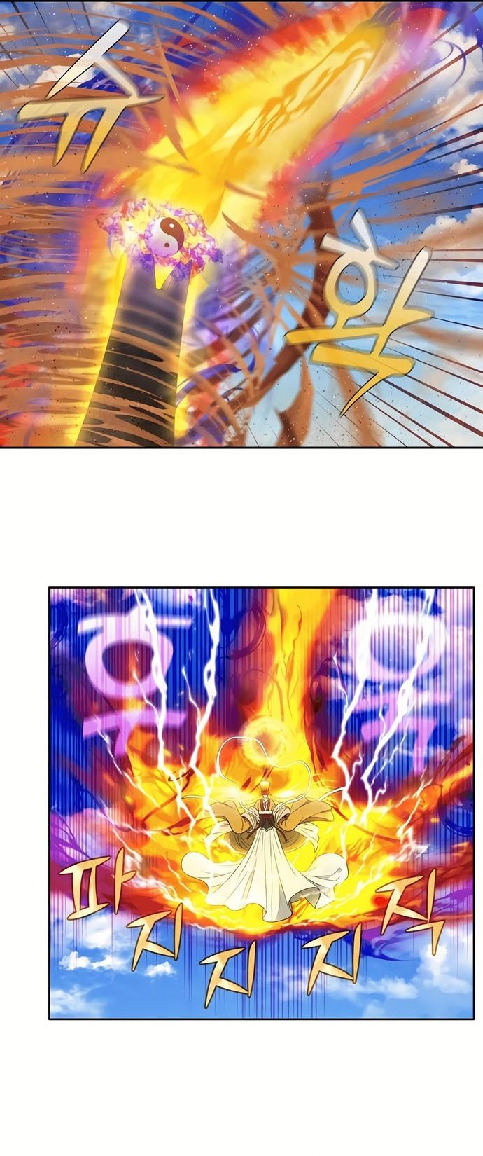 Thế Giới Game Thủ Chapter 457 - 10