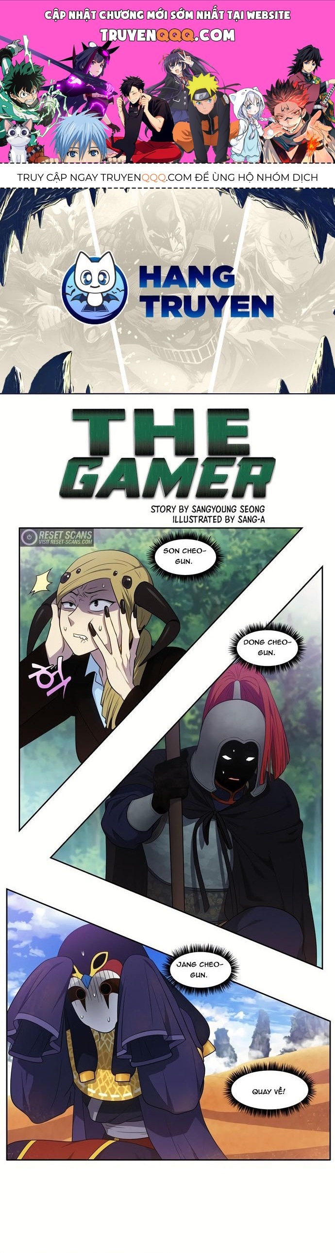 Thế Giới Game Thủ Chapter 458 - 1