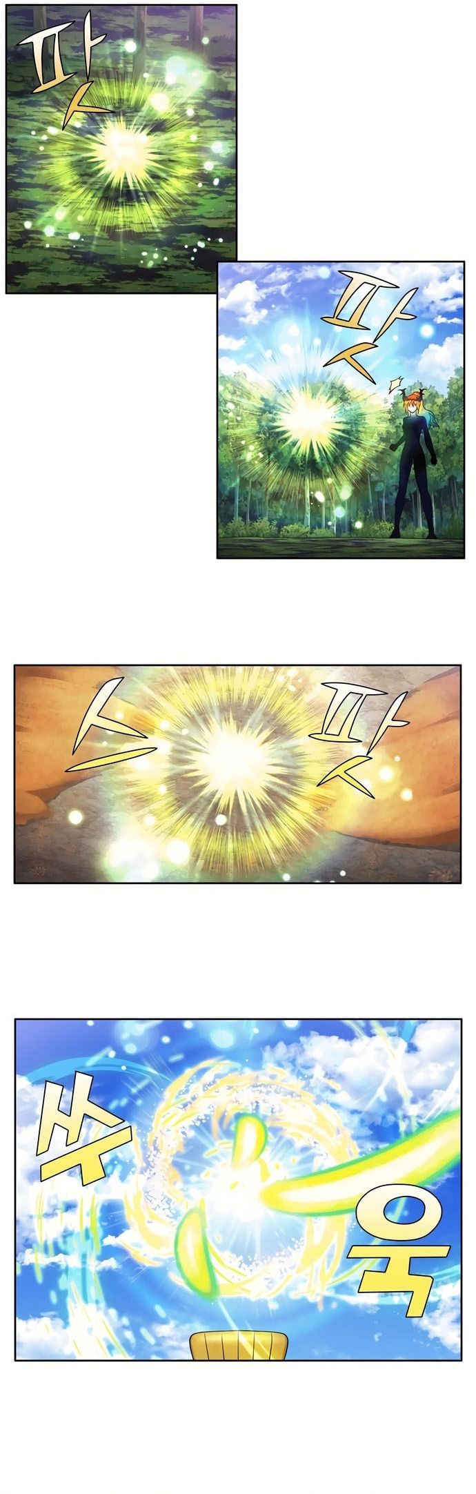 Thế Giới Game Thủ Chapter 458 - 2