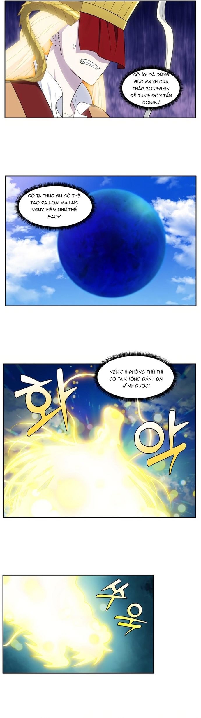 Thế Giới Game Thủ Chapter 459 - 12