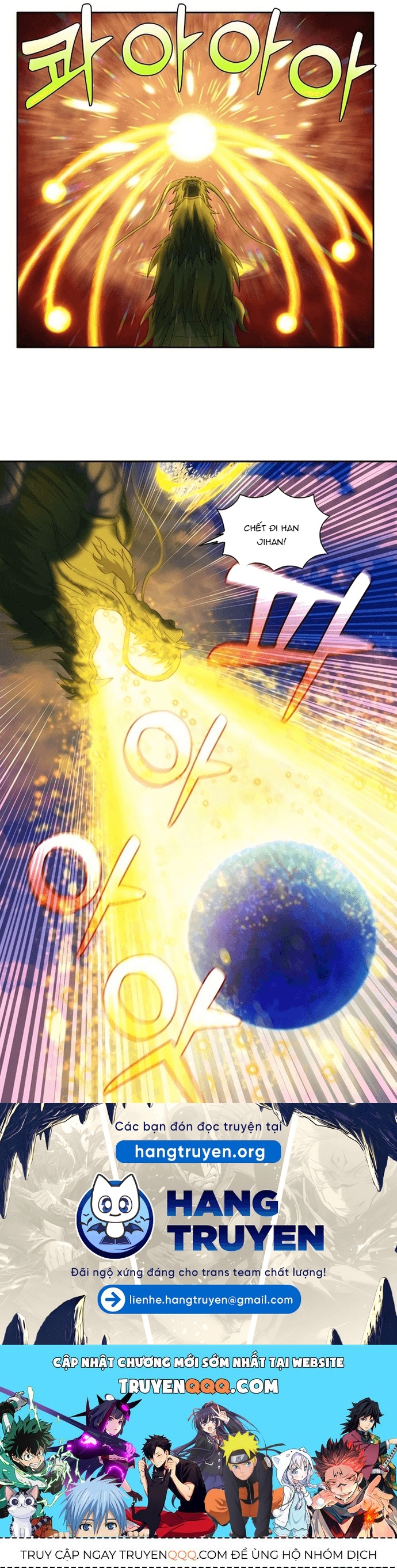 Thế Giới Game Thủ Chapter 459 - 14