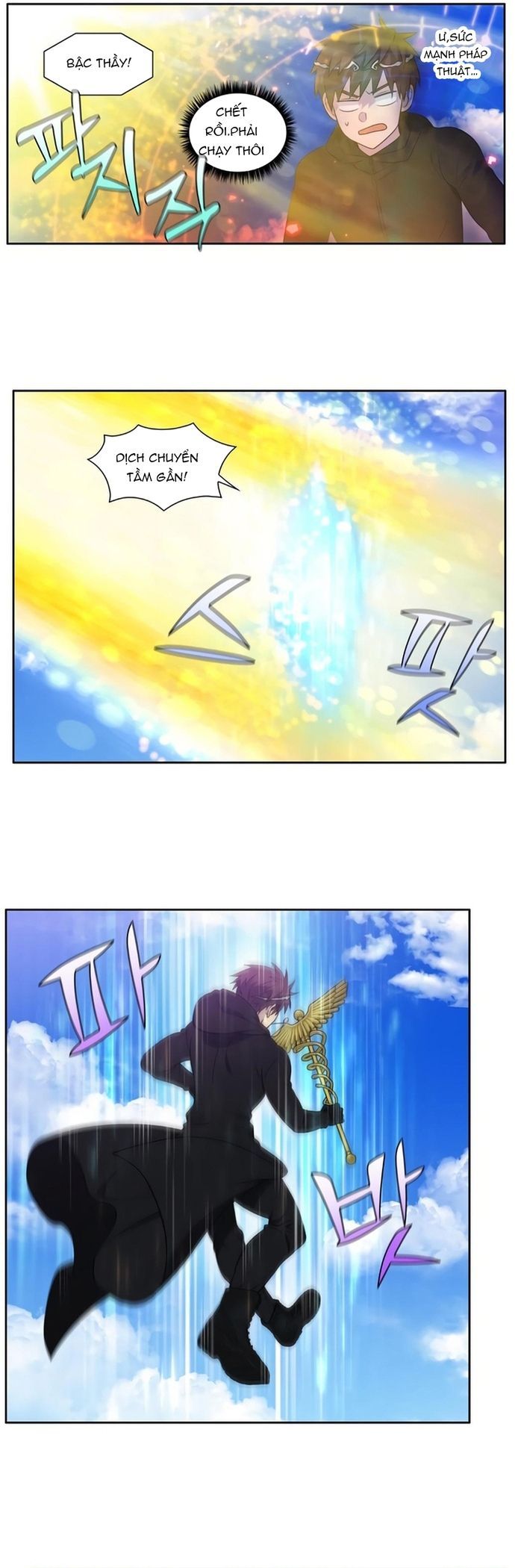 Thế Giới Game Thủ Chapter 459 - 3