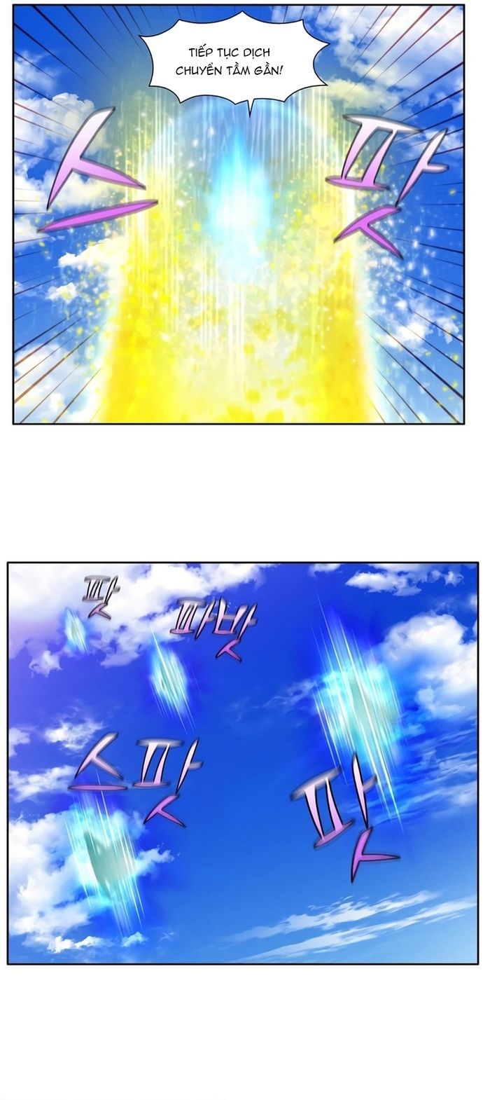 Thế Giới Game Thủ Chapter 459 - 5