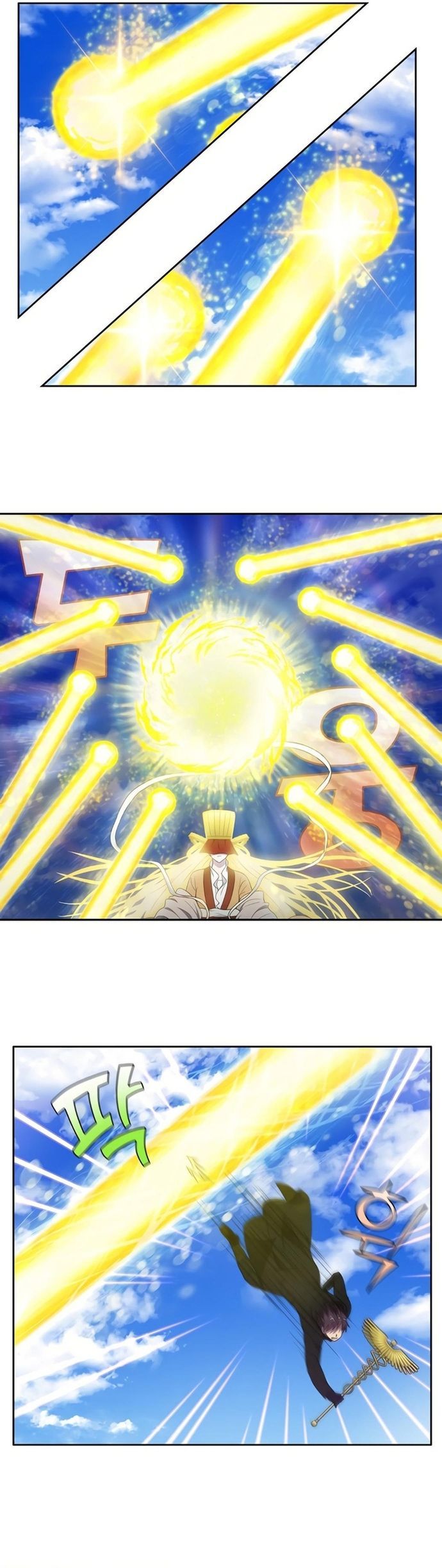 Thế Giới Game Thủ Chapter 459 - 7