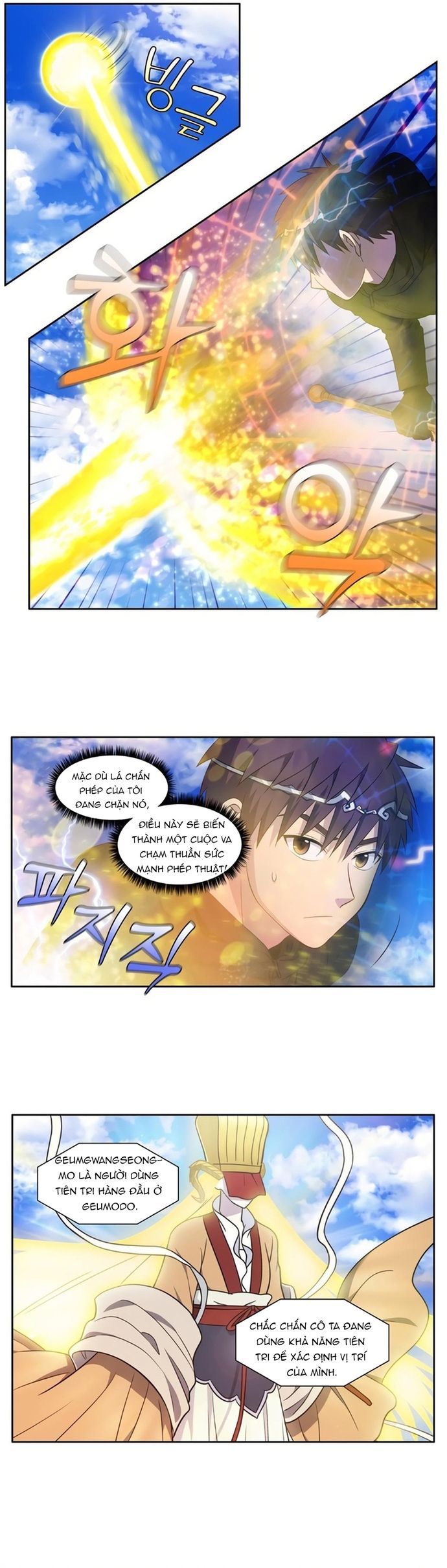 Thế Giới Game Thủ Chapter 459 - 8