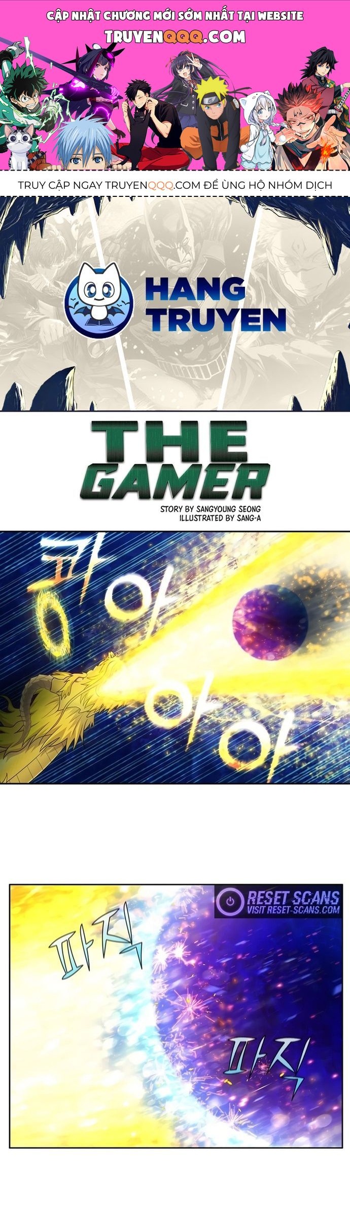 Thế Giới Game Thủ Chapter 460 - 1