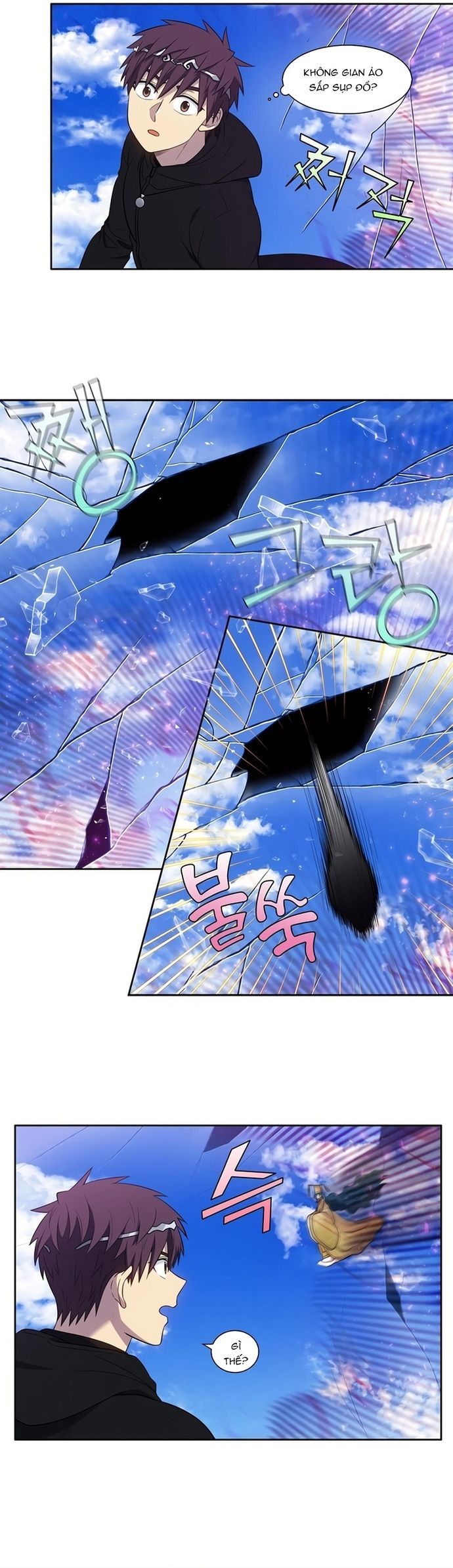 Thế Giới Game Thủ Chapter 460 - 11