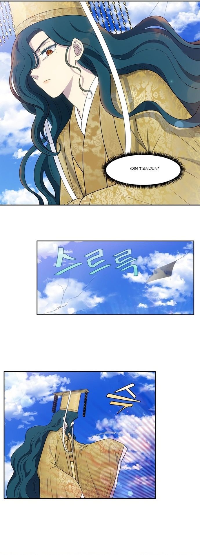 Thế Giới Game Thủ Chapter 460 - 12