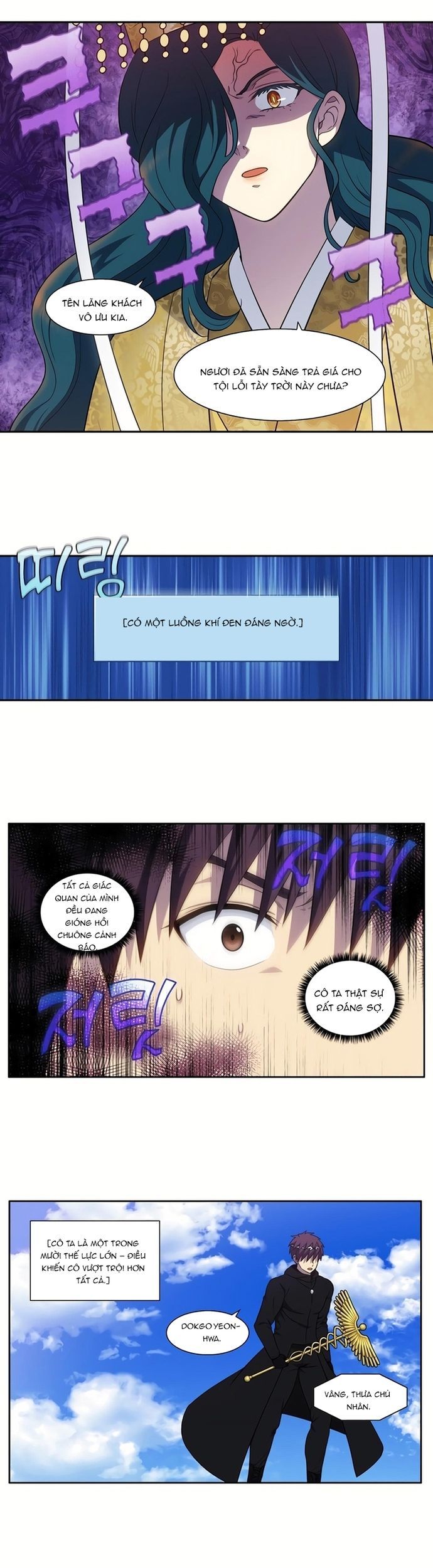 Thế Giới Game Thủ Chapter 461 - 2