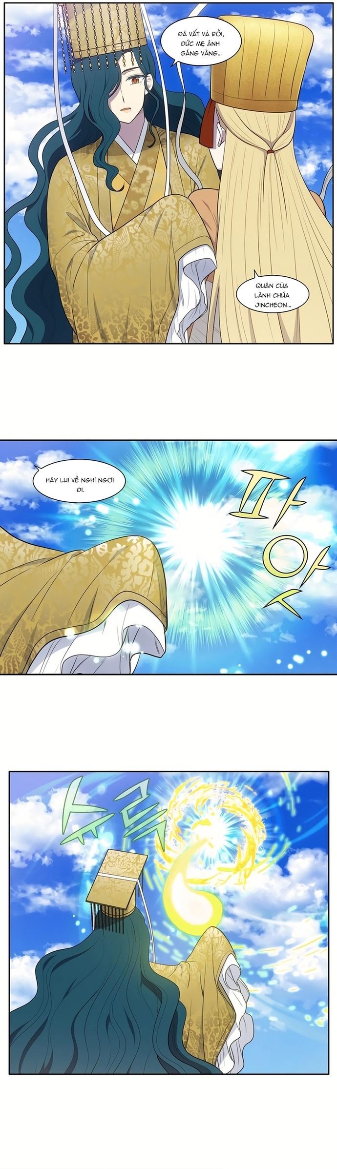 Thế Giới Game Thủ Chapter 461 - 5